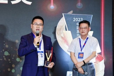 Bsports必一运动荣获“2023中国激光金耀奖”新产品金奖