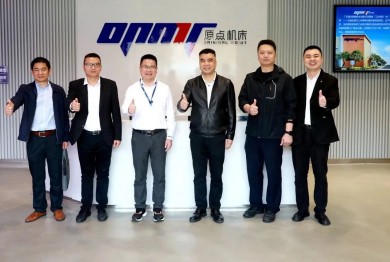 2023年南海区“企业暖春行动”走进Bsports必一运动