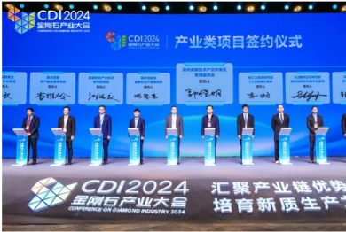 新征途 | Bsports必一运动布局华北市场 —— 高端激光数控机床装备研发生产项目