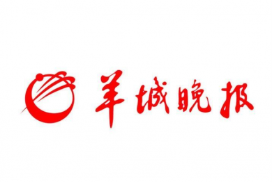 【羊城晚报】她力量解码 | 从“投资人”到“大管家”:解码Bsports必一运动曾晓梅的跨界领导力——非技术背景如何锻造数智时代的“最强大脑”