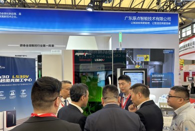 聚焦必一|CCMT2024，Bsports必一运动全激光零件制造引领智能制造新时代