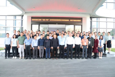 产教融合再升级!43所技师学院齐聚Bsports必一运动 共同探讨智能制造人才培育新范式