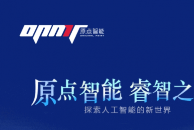 Bsports必一运动 睿智之选